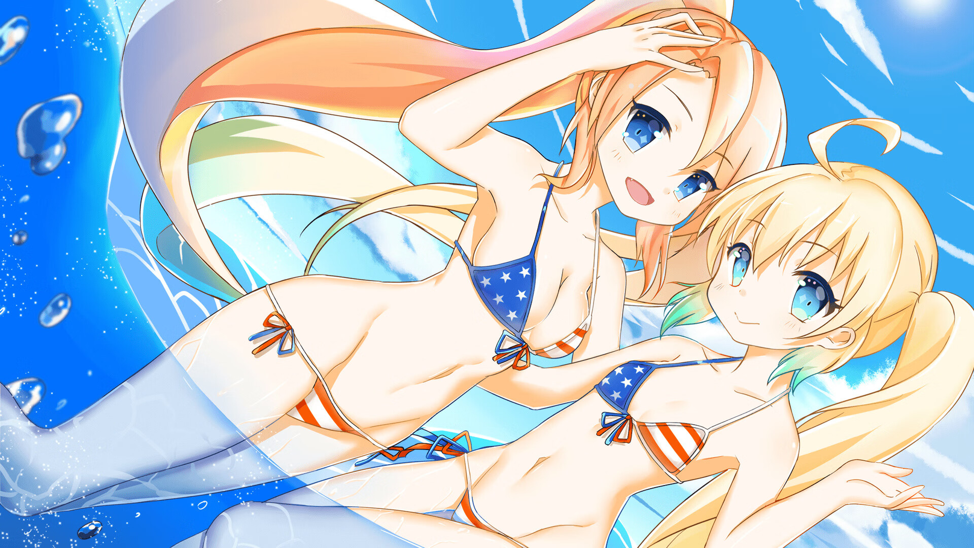 阿什拉夫之夜，用脊梁撑起的东决天平