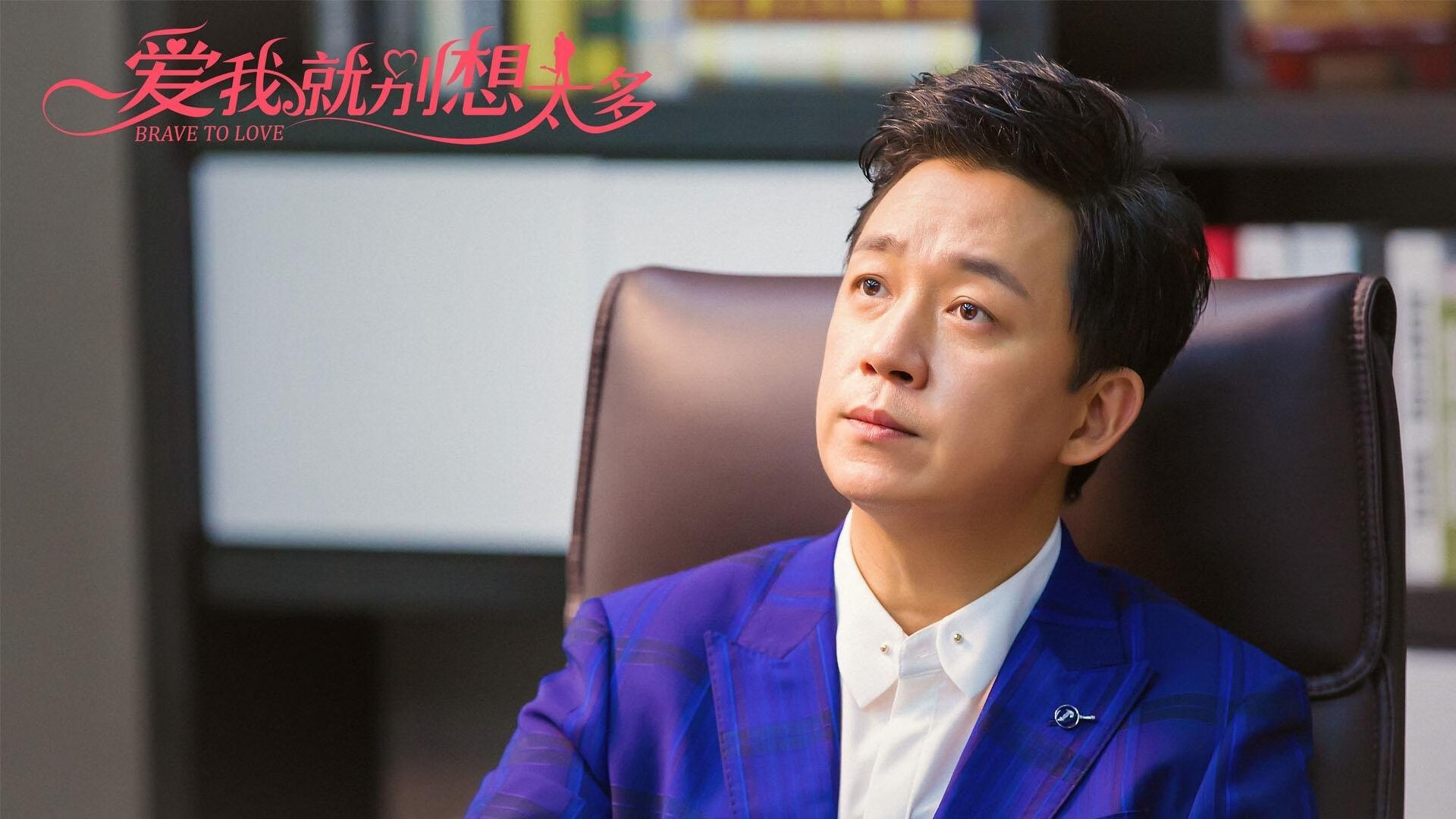 北京队爆冷击溃湖人，切特稳定输出不掉线成制胜密钥