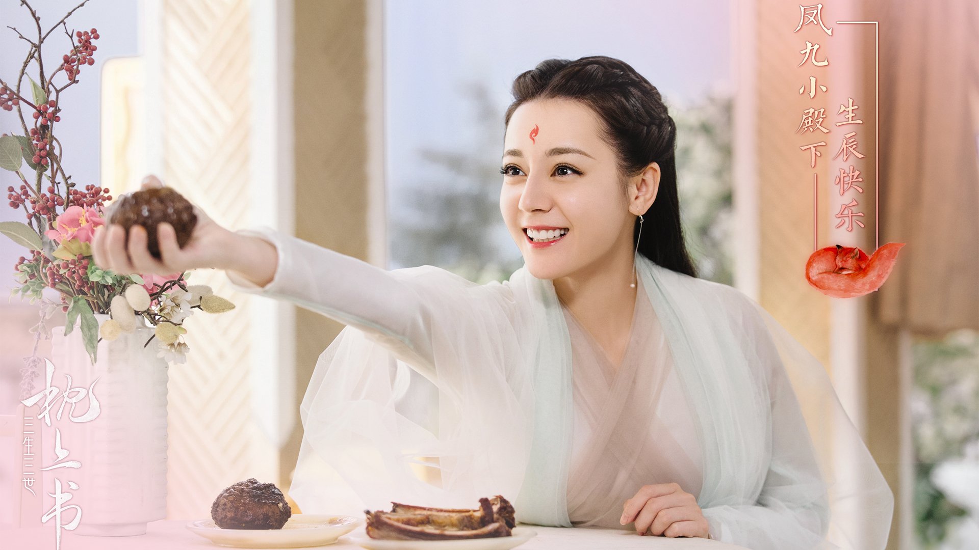 斯堪的纳维亚风暴，2026世界杯上芬兰如何用极昼之心逆转冰岛冰川防线