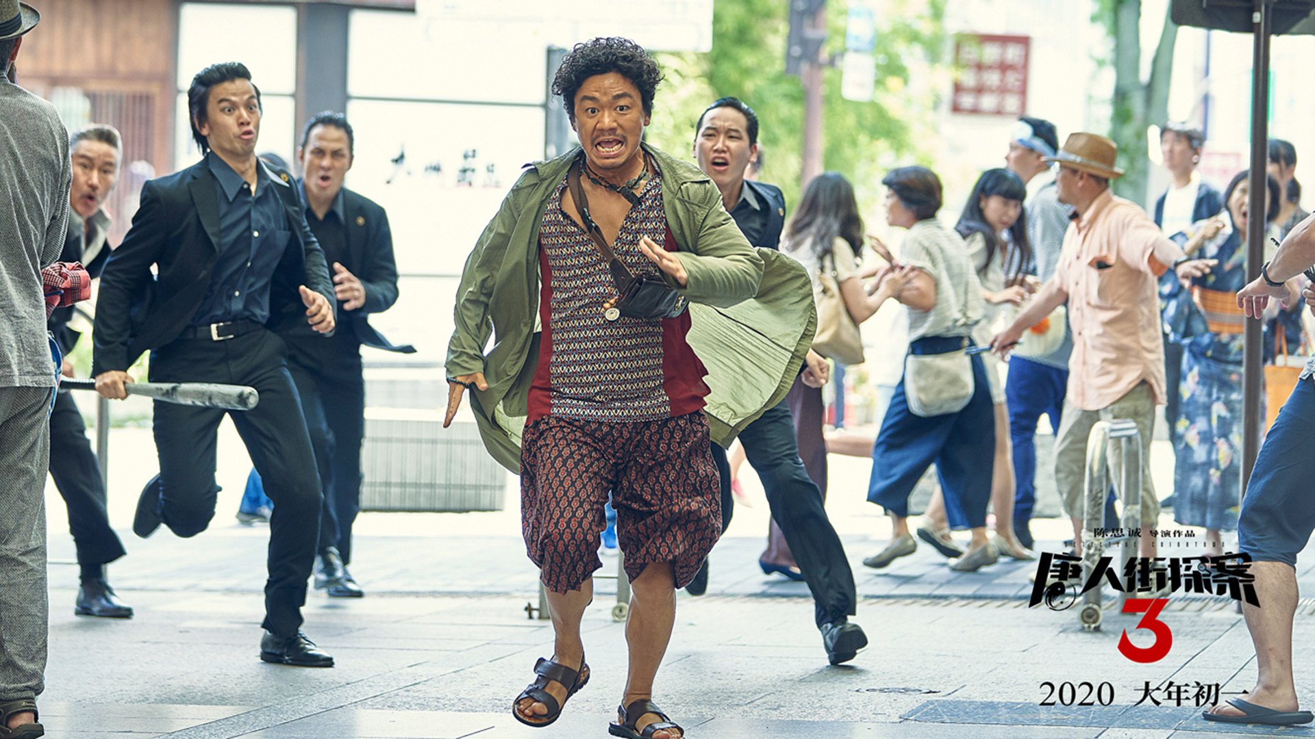 南北争锋，广东队世界杯战术收割新疆队