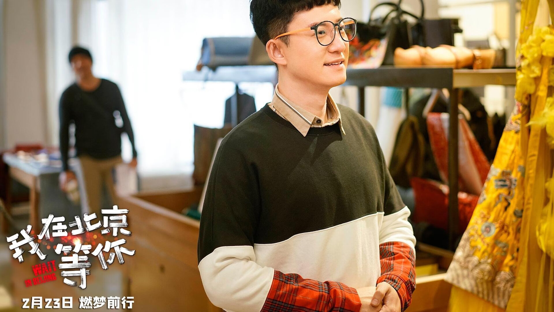 足球的两种光芒，冷门的火焰与巨星的锋芒