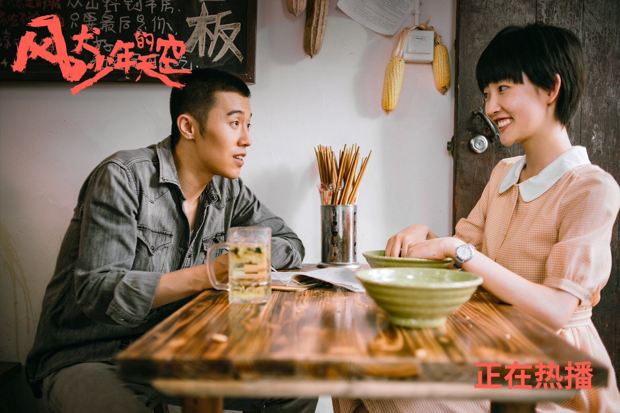 青春风暴击溃豪华战舰，澳洲铁骑的胜利与阿拉巴的孤独大师课