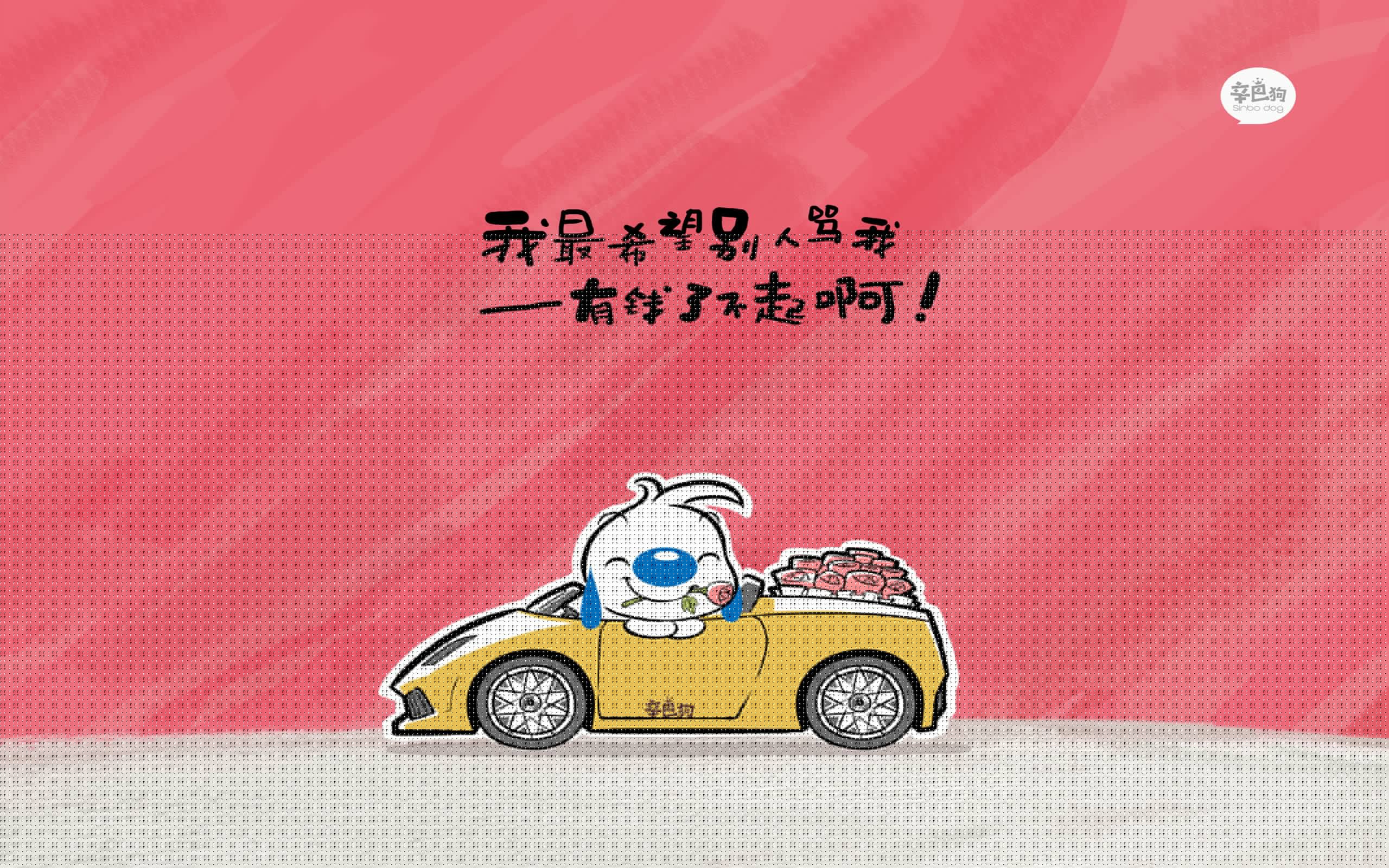 俱乐部恩怨国家队上演，2026世界杯另类罗马碾压皇马震动足坛