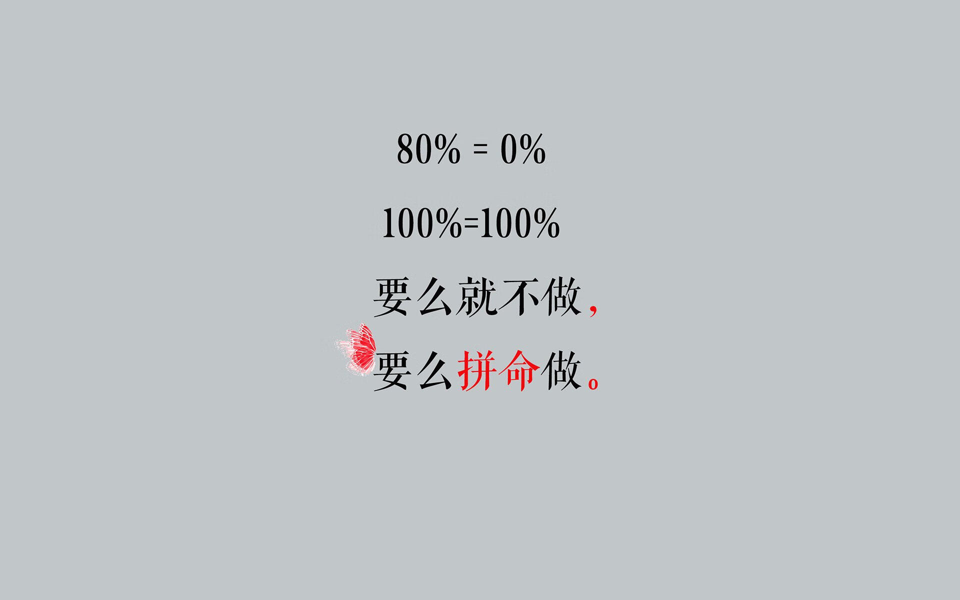 黄昏的独舞，当莫德里奇在2026年复刻历史，墨西哥以一场古典胜利加冕新王