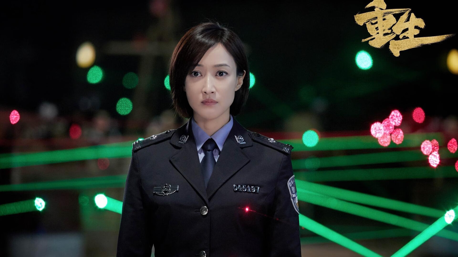 姆巴佩的南美王座之战，当新王血性征服边陲，智利在2026年C组之夜完成宿命涅槃