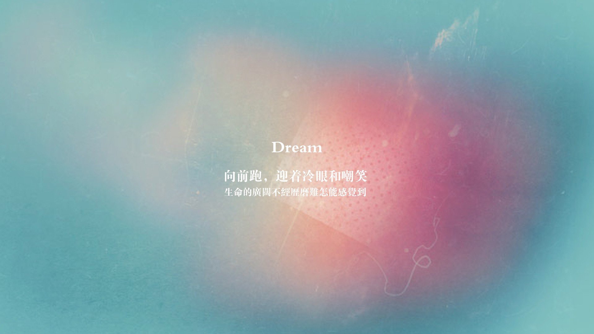 冰与火的颠覆，当萨内成为G组搅局者，奥地利用钢铁洪流撕裂瑞典