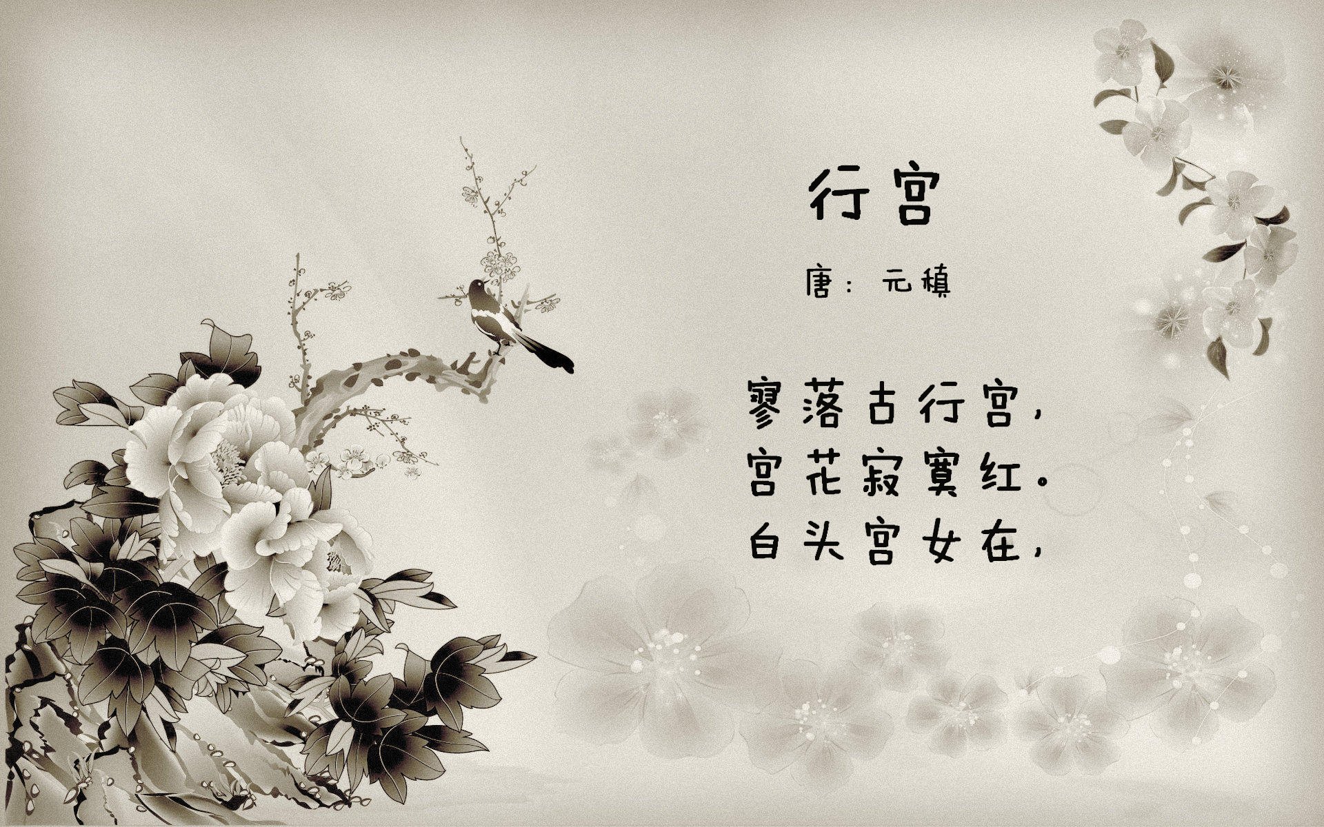 唯一的神迹，2026世界杯B组，加纳碾压意大利，C罗绝杀引领双线奇迹