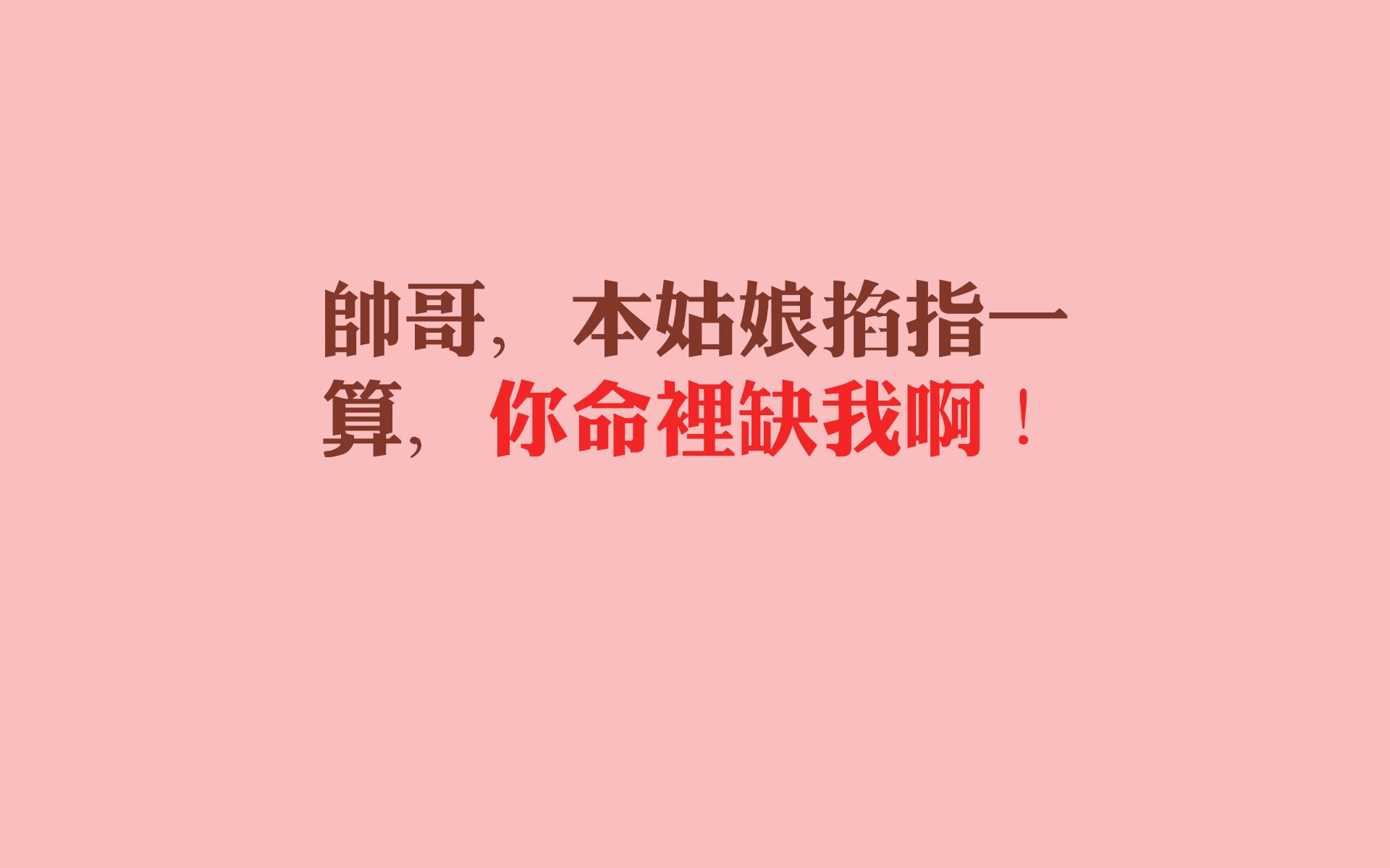 唯一的交点，当三色荣光与古老文明在维尼修斯的舞步中相遇
