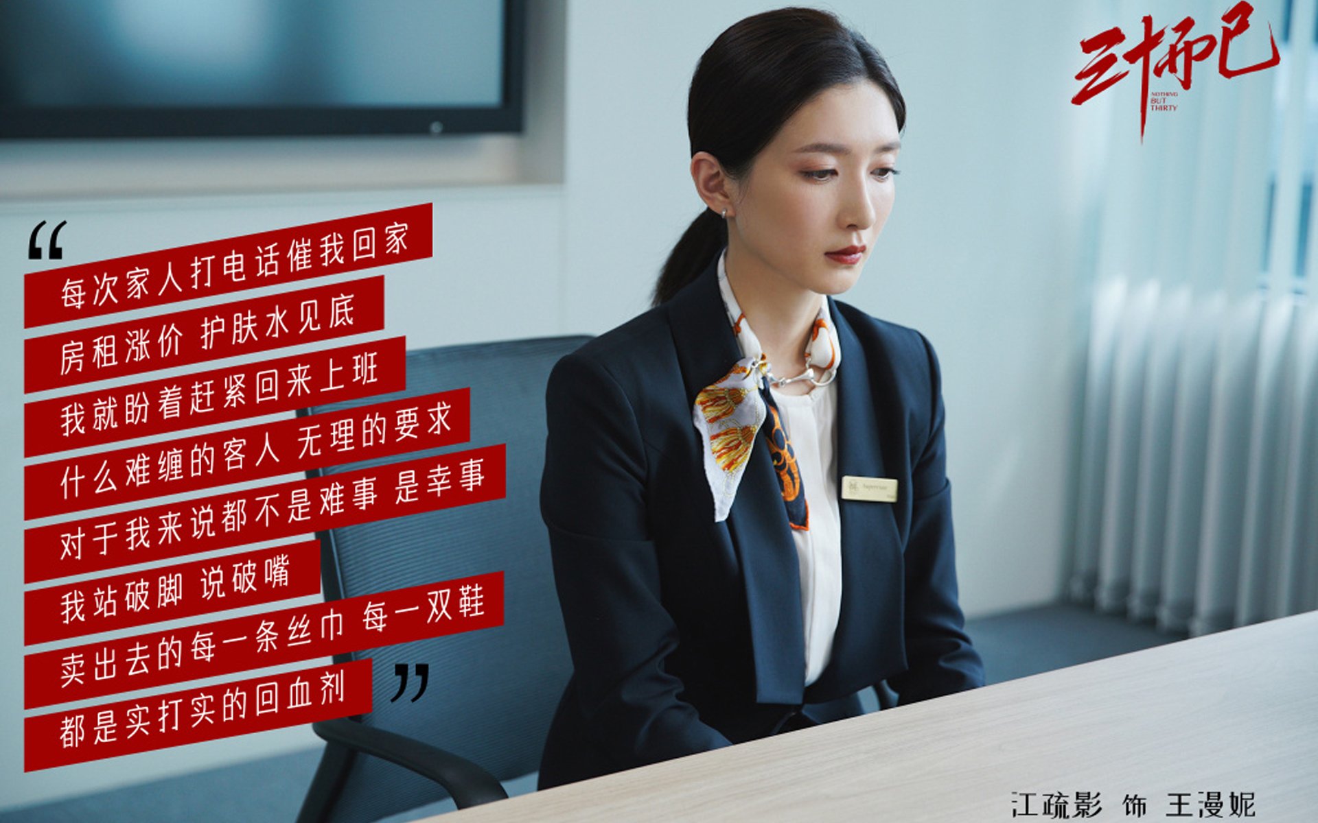绝杀与华章,2026世界杯H组,韩国绝杀比利时,福登定义攻守转换