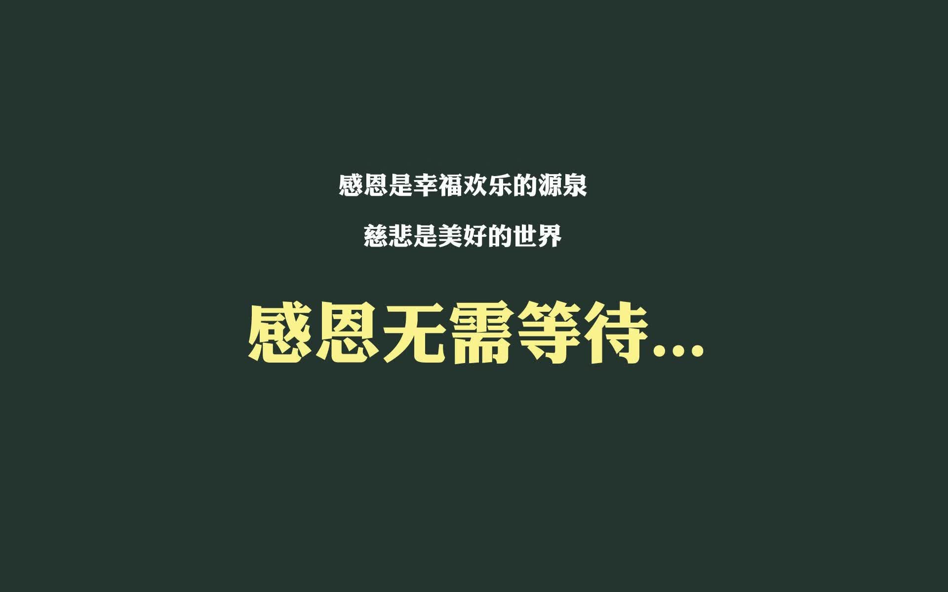 逆火重生,2026生死战,贝林厄姆如何以非典型领袖姿态,导演西班牙的绝境突围